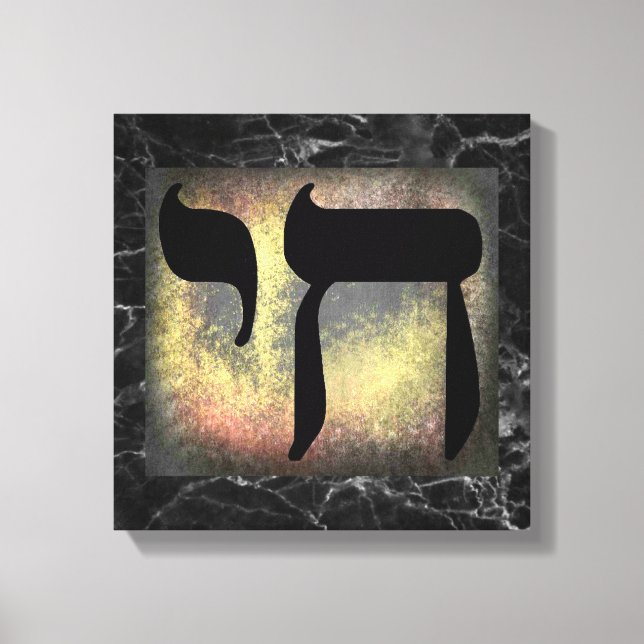 Lienzo Símbolos de chile de textura de mármol negro Símbo (Anverso)