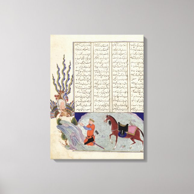 Lienzo Simurgh ofrece a Zal, el padre de Roustem (Anverso)