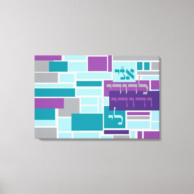 Lienzo SOY MI ACOGIDO Rótulo Boda Judío A Bordo (Anverso)