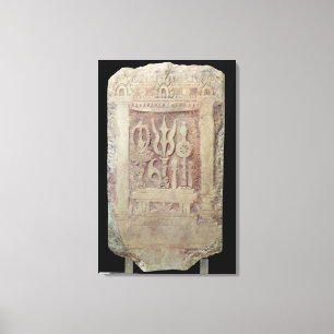 Lienzo Stele del Brahman que representa el Trimurti