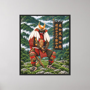 Lienzo Takeda Shingen Deep Green 20x24 Marco Negro 1.25in