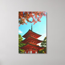 Templo de la Pagoda Koyasu Kyoto Japón Viajes de O