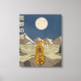 Lienzo Tigre en la naturaleza