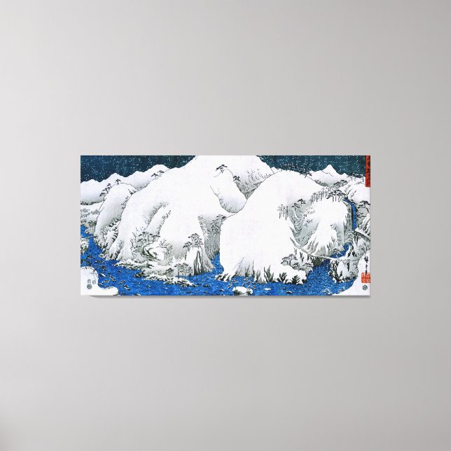 Lienzo Tormenta de nieve en Kiso Road Hiroshige Bella Art (Anverso)