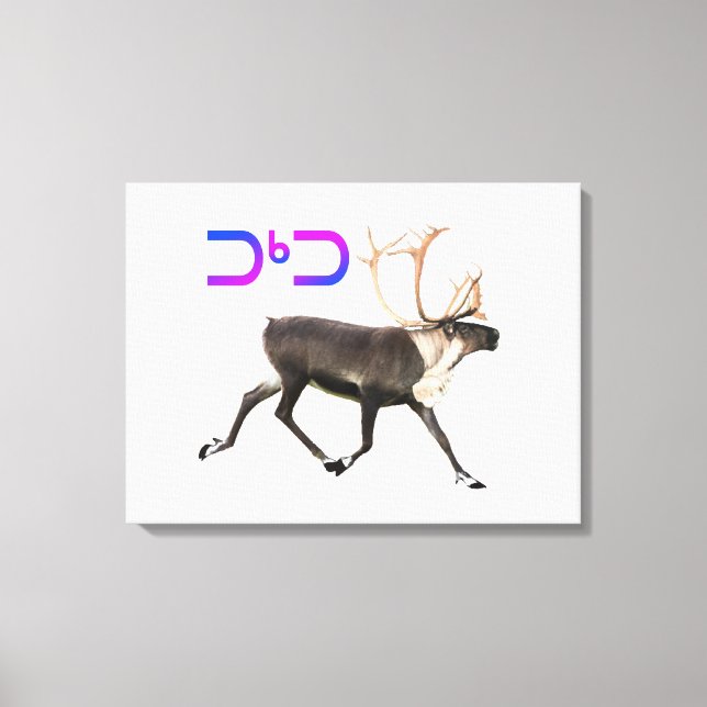 Lienzo Tuktu - Caribou (Anverso)