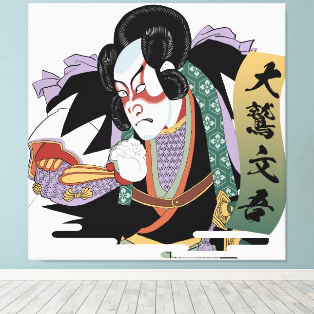 Lienzo Ukiyo-e Art of Kabuki (Insitu (piso de madera))