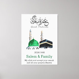 Lienzo umrah umrah, ææmubaræ・・・