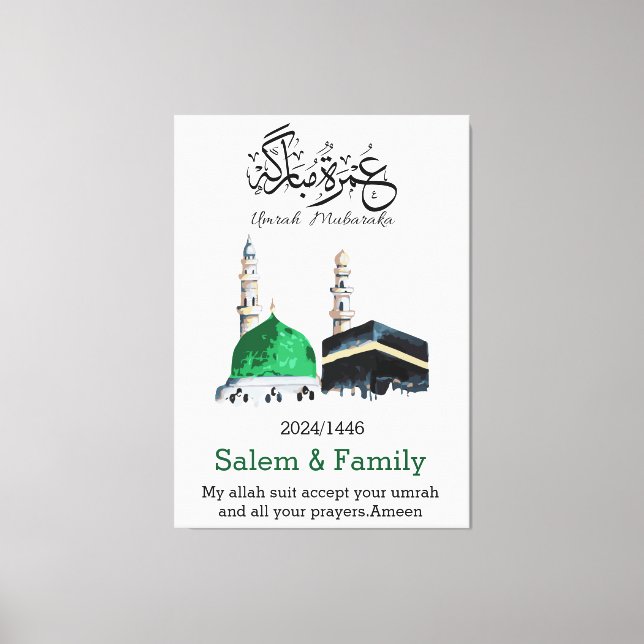 Lienzo umrah umrah, ææmubaræ・・・ (Anverso)