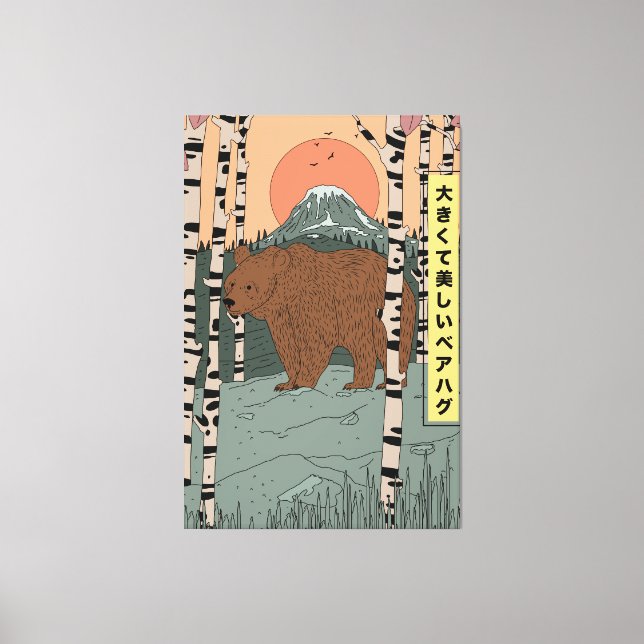 Lienzo Un gran y hermoso abrazo de oso (Anverso)