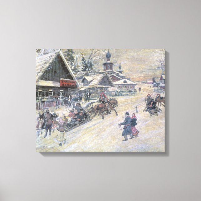 Lienzo Una marcha festiva, Rusia (Anverso)