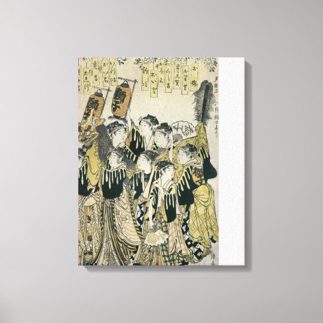 Lienzo Una orquesta japonesa, la escuela Tosa (Anverso)