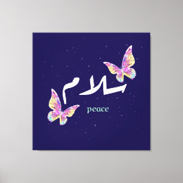 Lienzo Vibrant Arabic "Salaam" Art with Colorful Butterfl