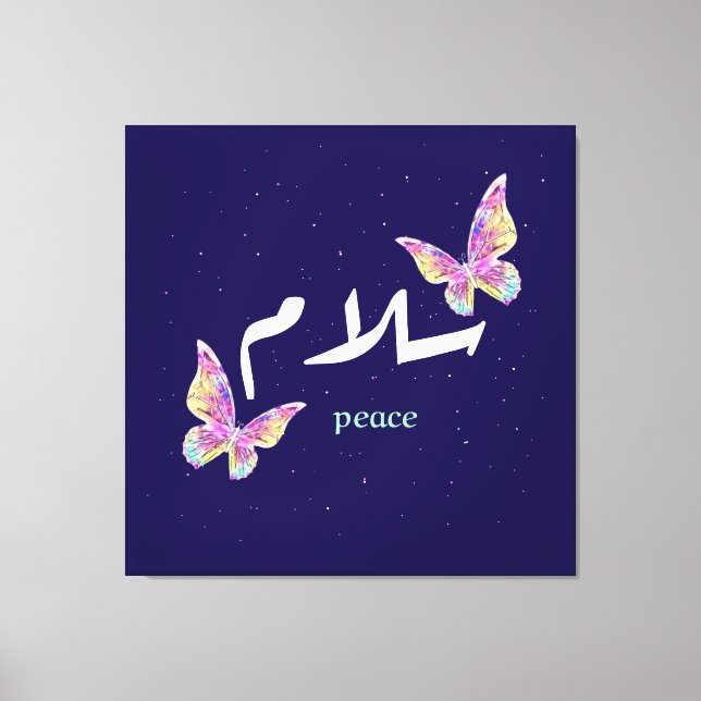 Lienzo Vibrant Arabic "Salaam" Art with Colorful Butterfl (Anverso)