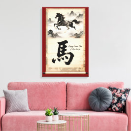 Lienzo Year of the Horse Scroll: Traditional Chinese Art