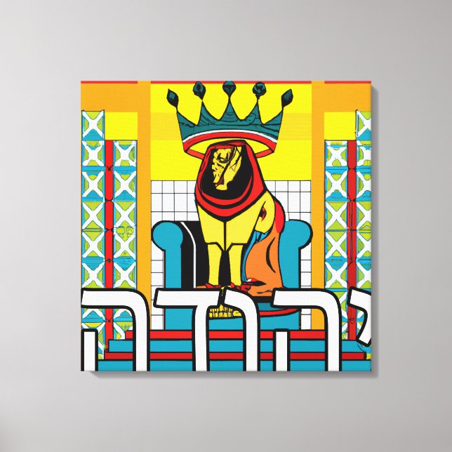 Lienzo Yehudah Judah (Anverso)