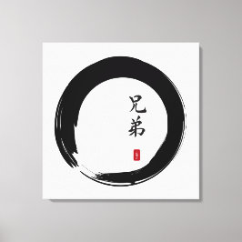 Lienzo Zen Enso con Brother Calligraphy