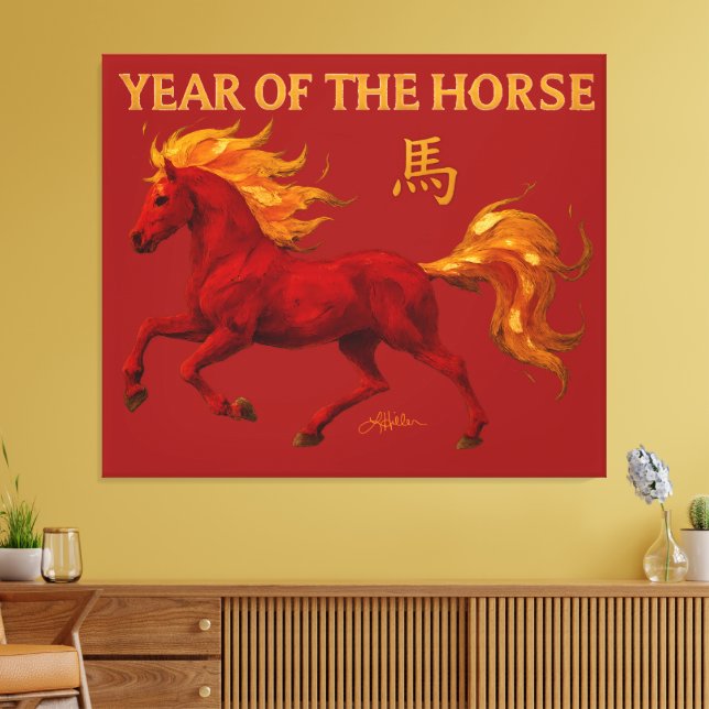 Lienzo Zodiac Chinese New Year 2026 Yang Fire Horse (Insitu (Sala de estar))