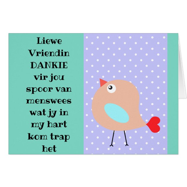 Liewe Vriendin (Anverso (Horizontal))