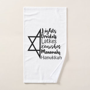 Light Dreidel Latke Kanish Menorah Hanukkah