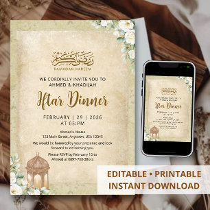 Linterna de invitación de Iftar de Ramadan floral 