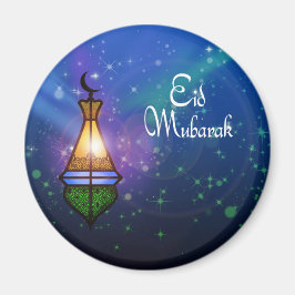 Linterna mágica de Ramadán - imán de saludo de Eid