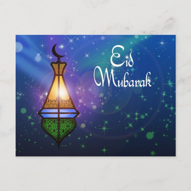 Linterna mágica de Ramadán - Tarjeta de felicitaci (Anverso)