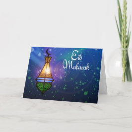 Linterna mágica de Ramadán - Tarjeta de saludo de