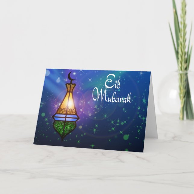 Linterna mágica de Ramadán - Tarjeta de saludo de  (Anverso)