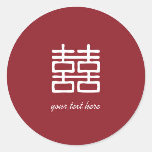 Linternas de doble felicidad rojas Pegatinas de ca