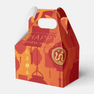 Linternas rojas Caja de favoritos de la serpiente