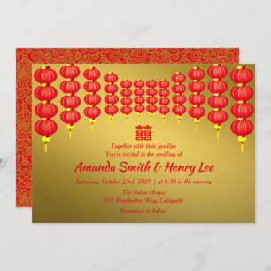 Linternas rojas orientales Xi Invitación Boda chin