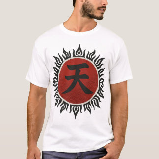 Llama fuerte - Camiseta Kanji japonesa
