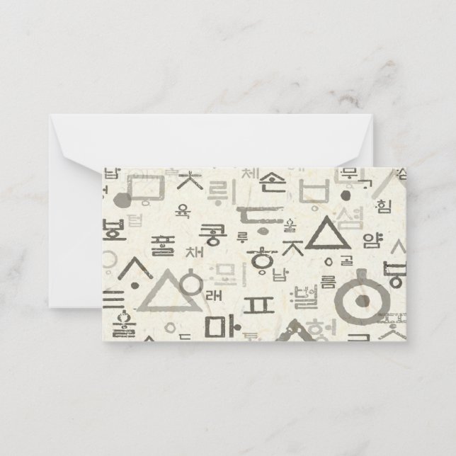 Llamando a las tarjetas de notas del idioma corean (Anverso)