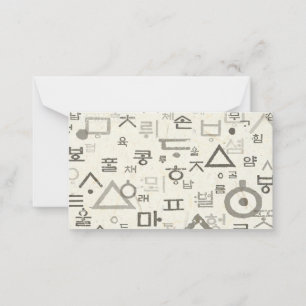 Llamando a las tarjetas de notas del idioma corean