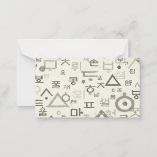 Llamando a las tarjetas de notas del idioma corean