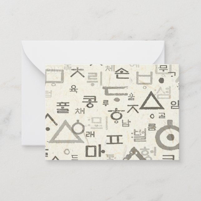 Llamando a las tarjetas de notas del idioma corean (Anverso)