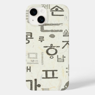 Llamando a los fundas en coreano Iphone 14