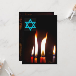Llamas a las velas de Chanukah, Invitación a la Es