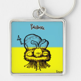 Llavero て ぶ く ろ キ ホ ル htæ・