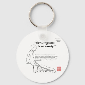 LLAVERO ニッポン感性 01