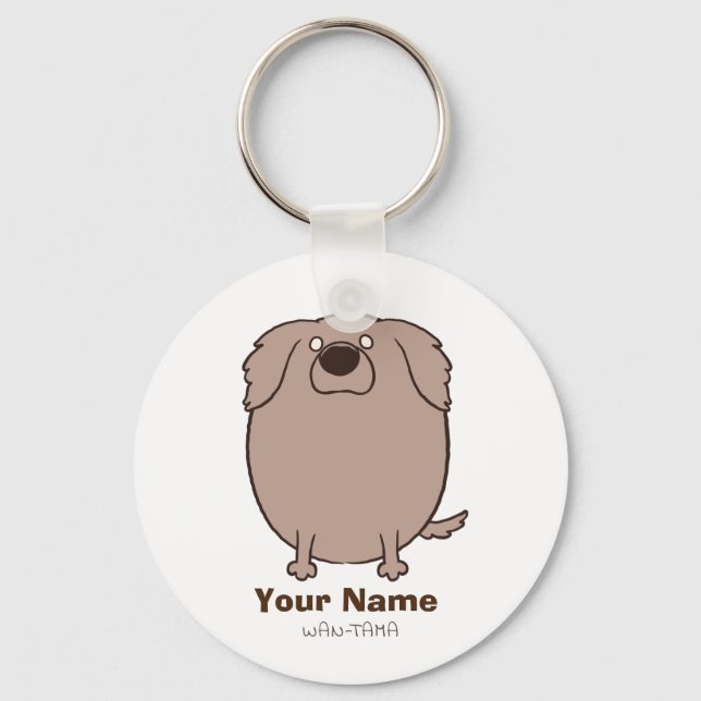 Llavero ワ マ ナ ラ た "ワ・ま ロ(æ・・" (Anverso)