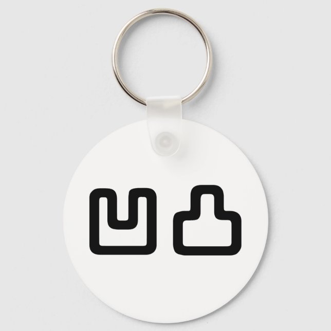 Llavero 凹 凸 Outotsu お う と つ (Anverso)