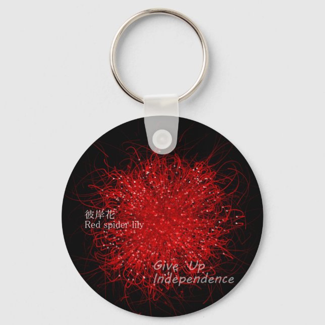 Llavero 彼 岸 花 (Red spider lily) キ ル ホ ダ・・・. (Anverso)