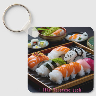 Llavero 「日本の寿司:至福のひととき(Japanese Sushi: A Moment of Bliss)」