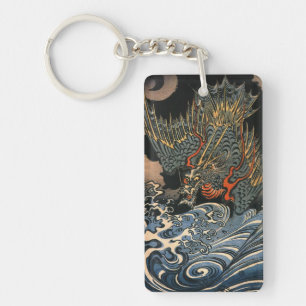 Llavero 海 龍, 国 芳, Sea Dragon, Kuniyoshi, Ukiyo-e