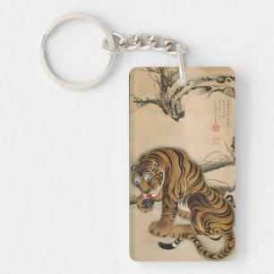 Llavero 虎 図, 若 冲 Tiger, Jakuchū, Arte de Japón