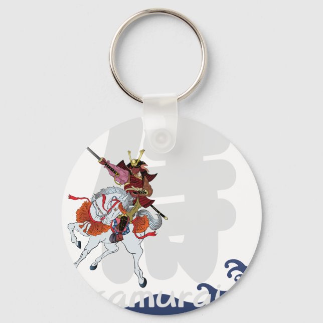 Llavero 20052,png (Anverso)