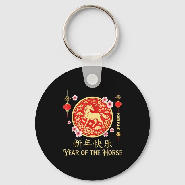 Llavero 2026 Year Of The Horse Lunar New Year Chinese Zodi (Anverso)