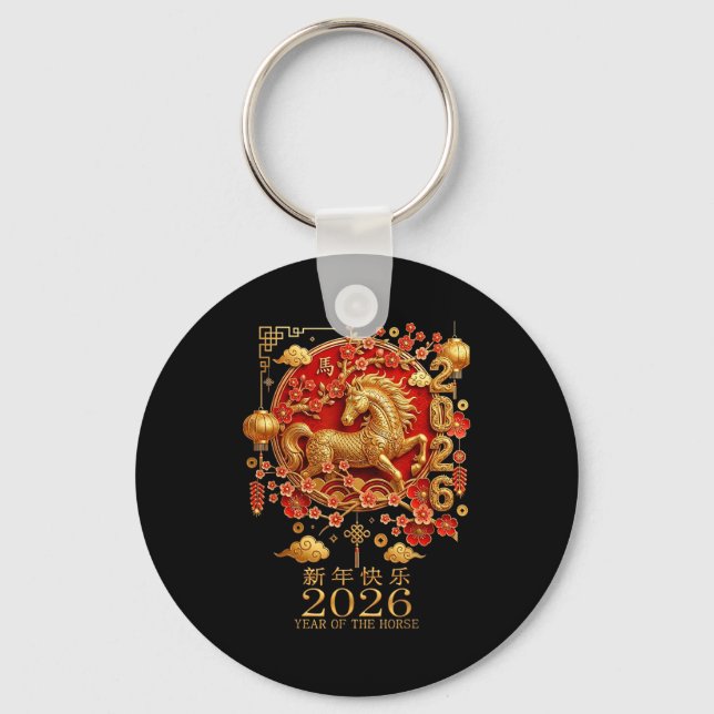 Llavero 2026 Year Of The Horse Red Chinese New Year Lunar  (Anverso)