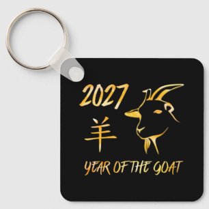 Llavero 2027 Año Del Cabrito